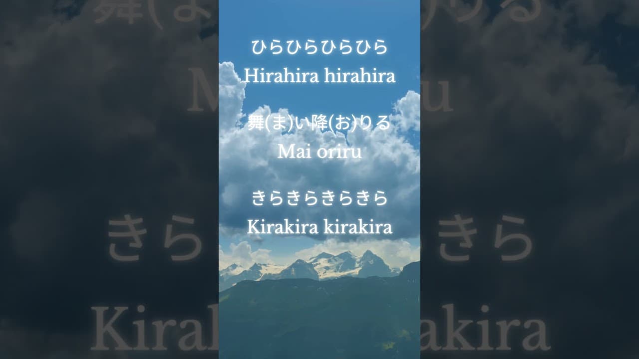 #RF - Songbird vb. Zyth | #yourname #cover #2026 #music